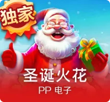 《刺客信条：幻景》“新游戏+”下周推出 硬核模式推迟