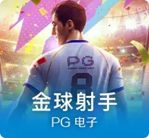 《X》系列第3部《玛克辛》新剧照 恐怖血腥事件又来了