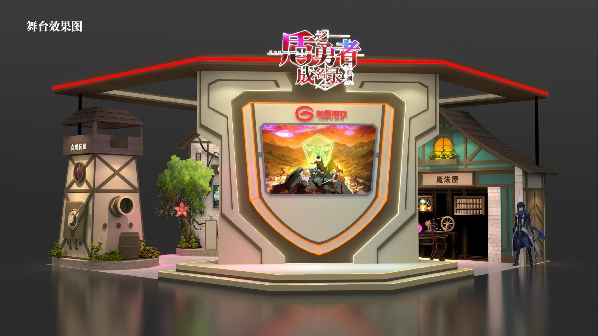 长征文化完成年度重点项目阶段性成果发布