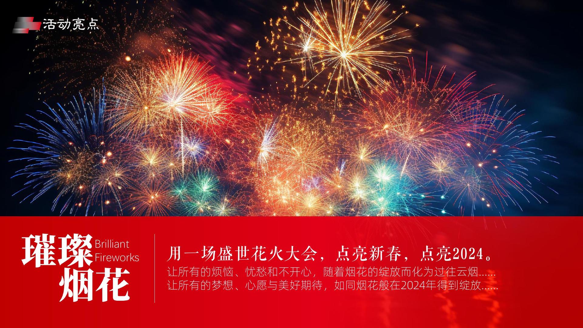 现代舞作品《呼吸之间》