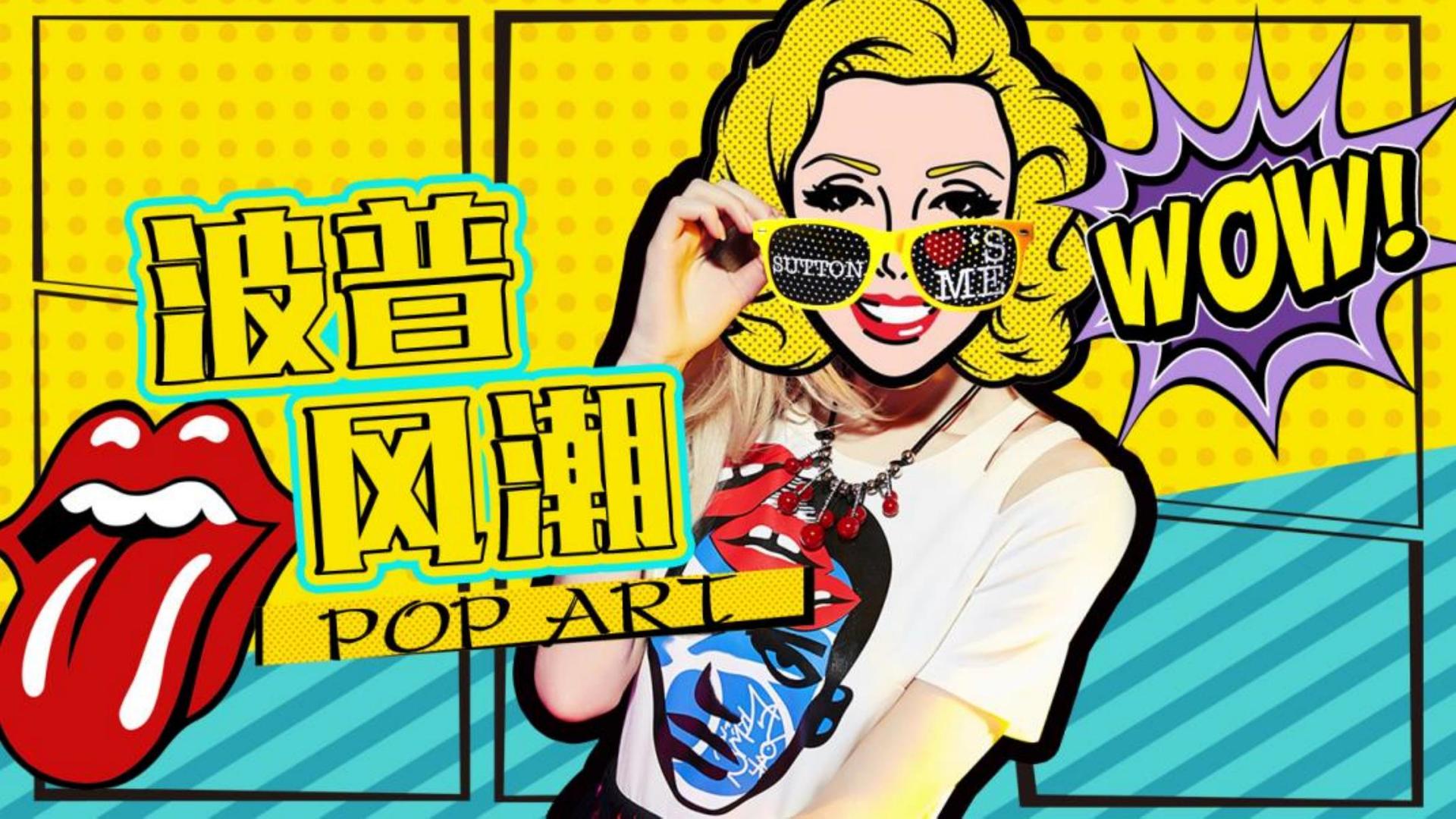 影像项目《夜行者》