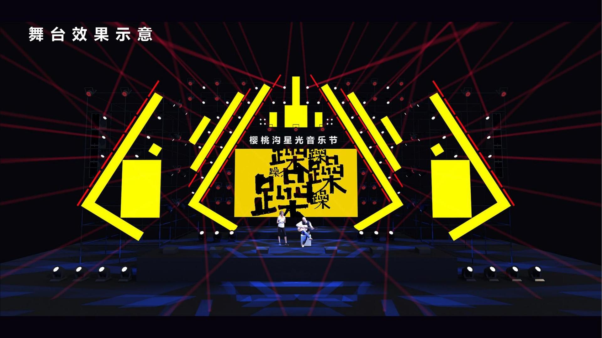 长征娱乐多个重点文化项目稳步推进